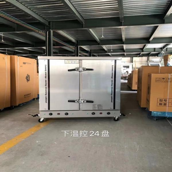 CE Chicken Steamer Machine Stainless304 For Restaurant Canteen