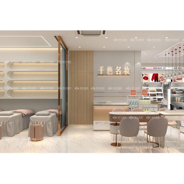 Skincare Shop Retail Display Furniture End Cap Cabinet Interior Design OEM