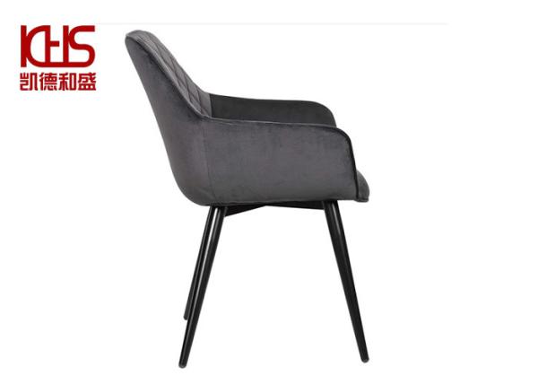 84cm High Nordic Style Velvet Covered Dining Chairs Modern Fabric Luxury Upholstered