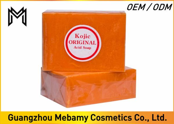 Kojic Acid All Natural Organic Bar Soap Whitening Skin For Dark Spots / Pimples
