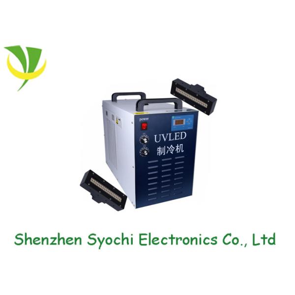 High Light Intensity UV LED Curing System , Uv Curing Machine 20000h Lifespan