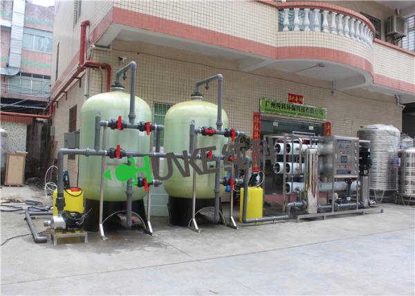 Commercial 10 Ton Reverse Osmosis Water System / RO Water Purification Equipment For Deep Well Water