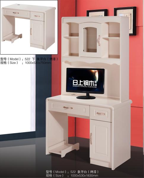 Practical Exquisite Bedroom Computer Desk , Student Computer Desk Easy To Store