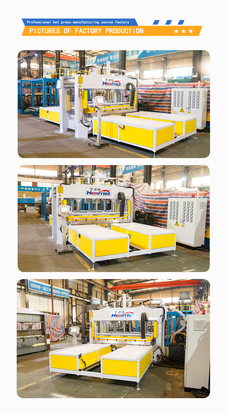 Automatic Feeding and Discharging 100T Rubber Vulcanization Press Machine with 2200*1650mm Work Platen for Yoga Mat Embossing
