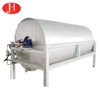 Electric Full Closed Vibration Fiber Separator Machine Cassava Starch Equipment