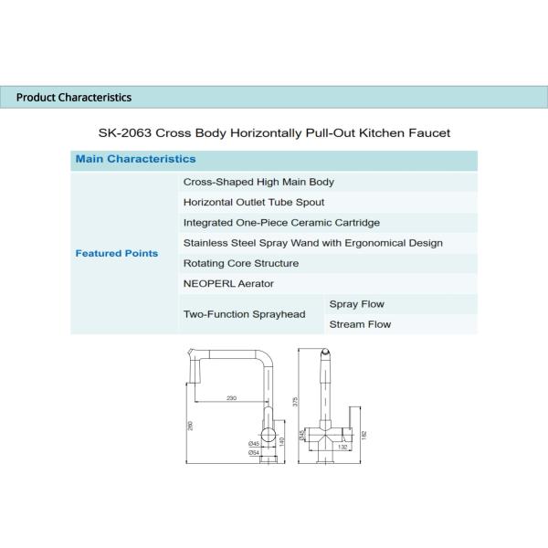 Почищенное щеткой отверстие никеля одиночное вытягивает вне функцию 2 Sprayhead кран кухни Switchable