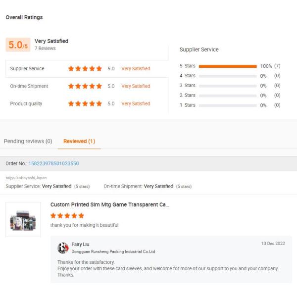 Галактические эффекты Голограмма Mtg Стандартный размер Не оттирать Мэтная спина Голографические карты Рукава