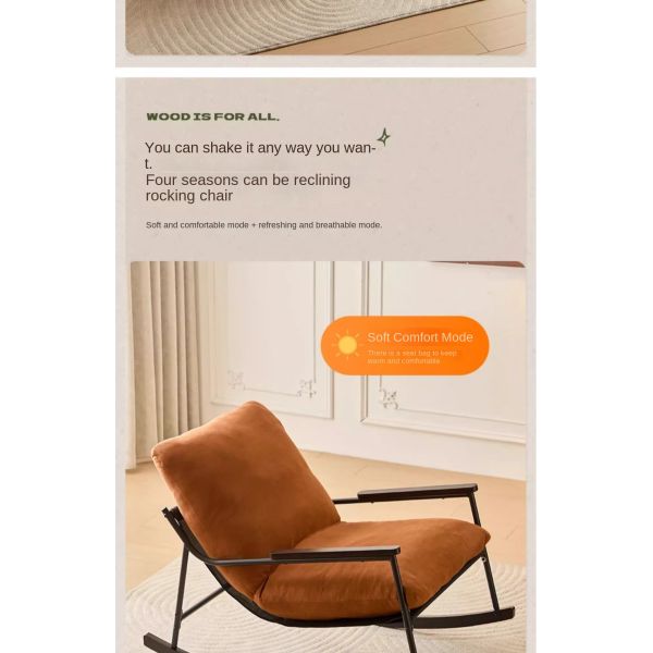 Light Luxury Modern Ergonomic Durable Rocking Recliner Chair for Bedroom Apartment Living Room Balcony
