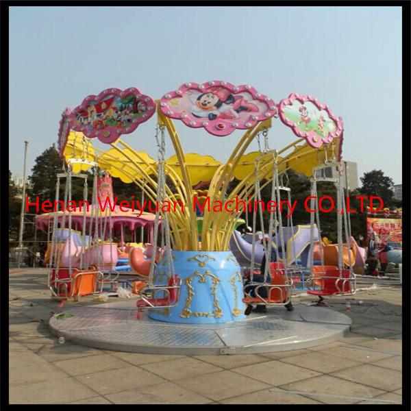 2016 new design Amusement Outdoor Park Rides small Flying Chair for sale