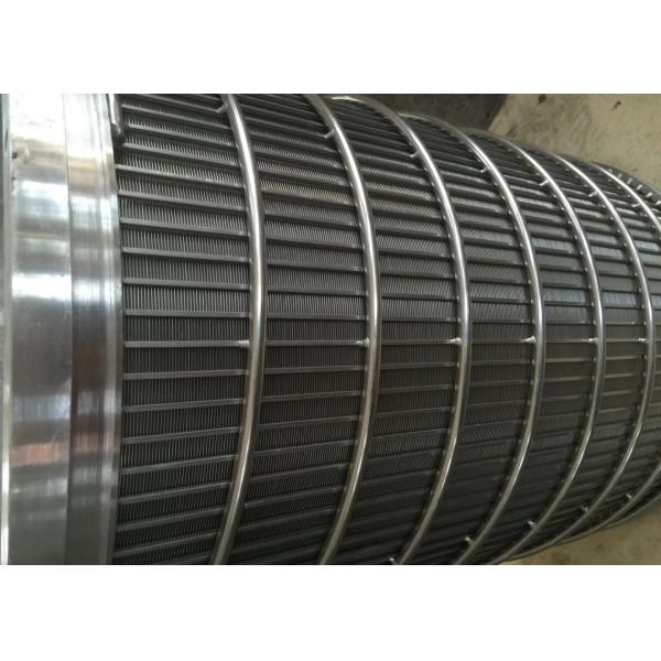 Pulping Equipment Pressure Screen Outflow Corrugated Seam Drum