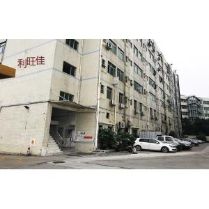 Kolida Technology (Shenzhen) Co., Ltd.