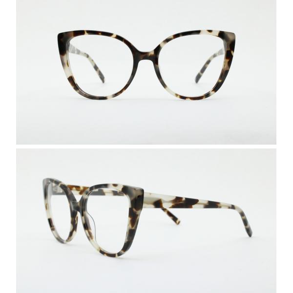 Mens/ Womens Designer Full-rim Fabulous Modern Sleek Eyeglasses/Eye Glasses Handmade Acetate Big Cateye Design