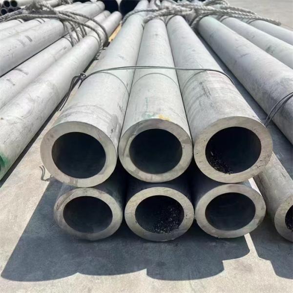 High Strength Alloy 20 Nickel Alloy Plate Steel NO8020 Alloy Tube Sheet Forging