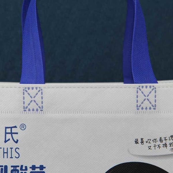 Os sacos não tecidos segurados do polipropileno encolhem o saco não tecido laminado resistente