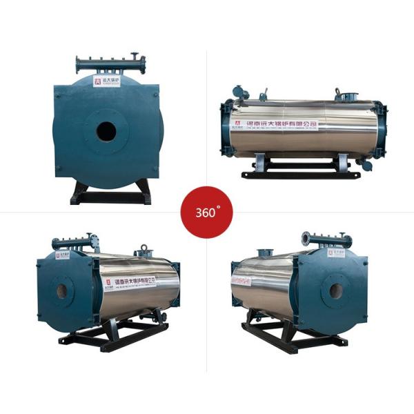 Rubber Plastic Industry Thermal Oil Heater Boiler 2.5 M Kcal 0.8 Mpa Rated Working Pressure