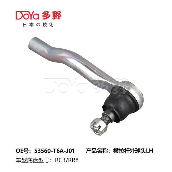 Tecnologia OE TIE ROD END 53540-T6A-J01 para automóveis HONDA por DOYA Peças de chassi de automóveis