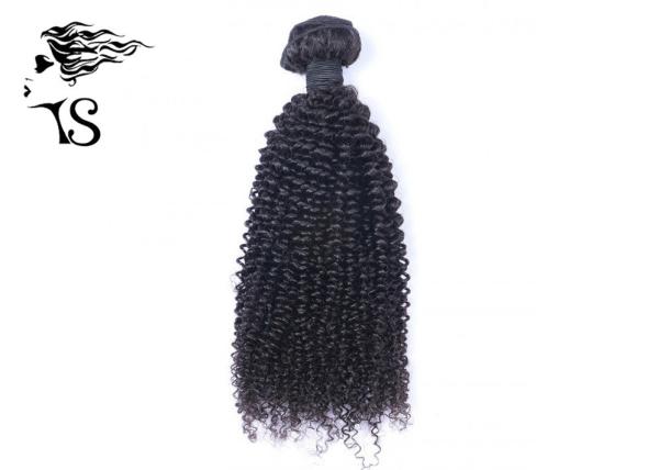 Natural Black 8A Virgin Brazilian Curly Hair , Brazilian Human Hair Extensions
