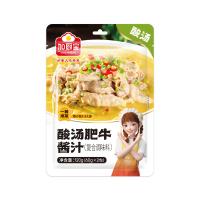 FDA Restaurant Chinese Food Sauces Seasoning 60g Customised