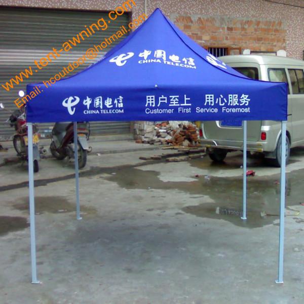 3x3m Outdoor Advertising Promotion  Logo Printed Pop up  Folding Tent