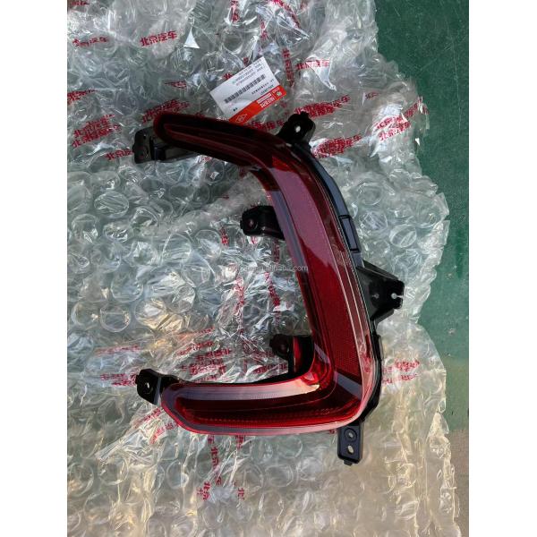 OE No. A00108497 BAIC EU5 Rear Taillights Middle Taillights Left and Right