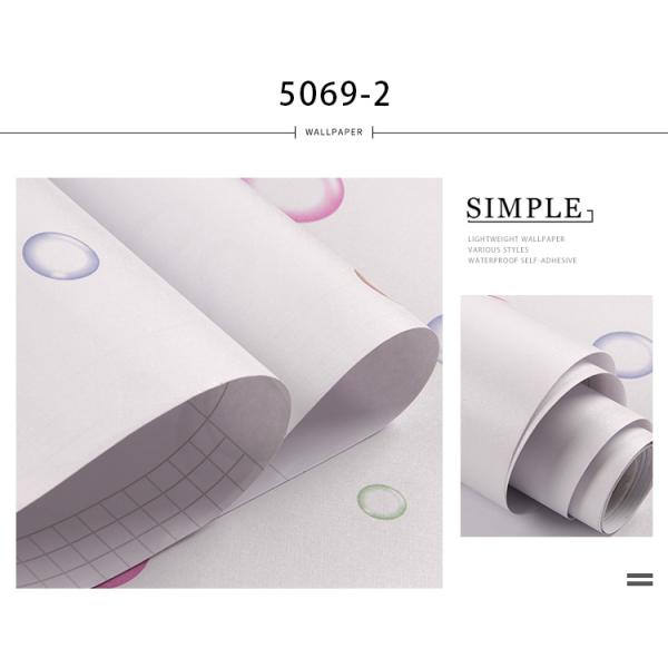 Waterproof PVC Self-Adhesive Wallpaper for Children's Room Design Cartoon Wall Stickers