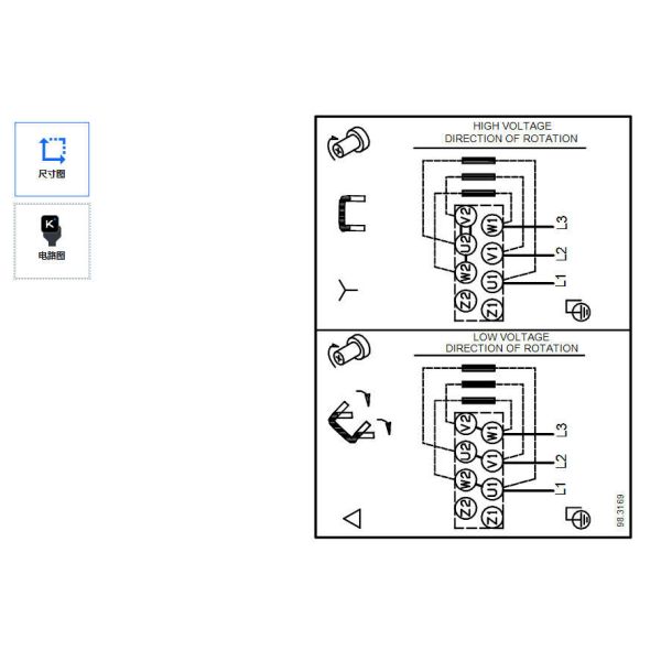 Grundfos Crn Water Pressure Booster Pump Vertical Multistage Pump