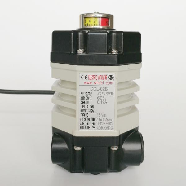 Привод поворота кожуха алюминиевого сплава Subminiature квартальный