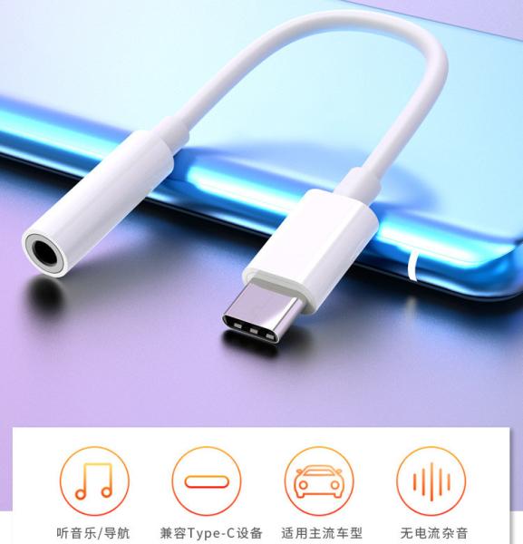 90mm AUX 3.5mm Audio Cable Female Convertor Jack USB Type C Earphone Adapter