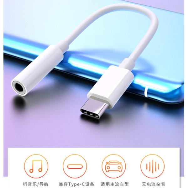 type femelle adaptateur de Jack USB de convertisseur de câble 3.5mm audio AUX. de 90mm d'écouteur de C