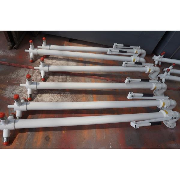 Drilling Fluids Circulation System Vertical Drilling Mud Gun