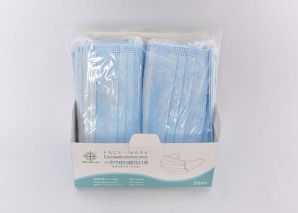 3 Layers Blue Face Mask Surgical Disposable Excellent Bacterial Filtration Properties