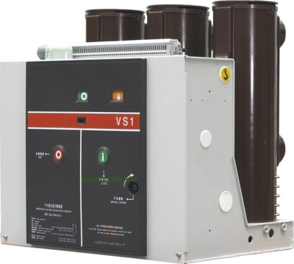 Fixed Type Vacuum VCB Circuit Breaker With Environmental Protection