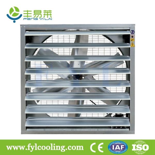 FYL Belt type 400mm exhaust fan/ blower fan/ ventilation fan motor bottom
