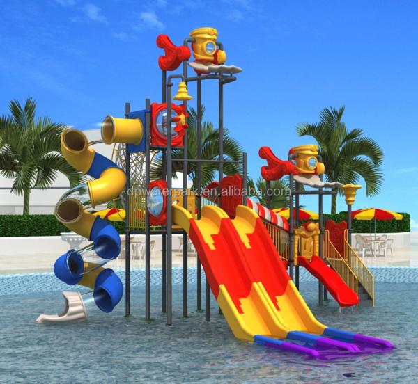 中国の子供は運動場装置の幼稚園の水公園水ゲームを分かち合う屋外の運動場のプラスチック スライドを駐車する
