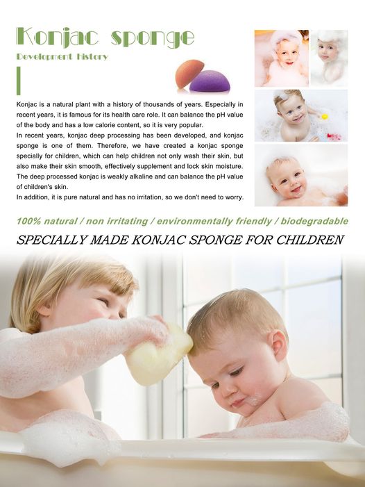 Губка активированная уходом за лицом Konjac бабочки SGS ванны 70*70*38mm