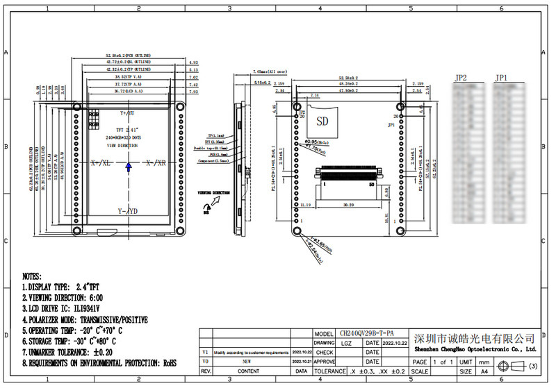 2.4 '' Малый LCD сенсорный экран 240x320 50pin SPI TFT LCD дисплей с панелью управления