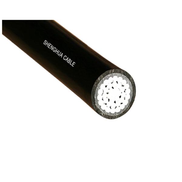                    Advanced XLPE Insulated Power Cable for Subsea Deployment             
