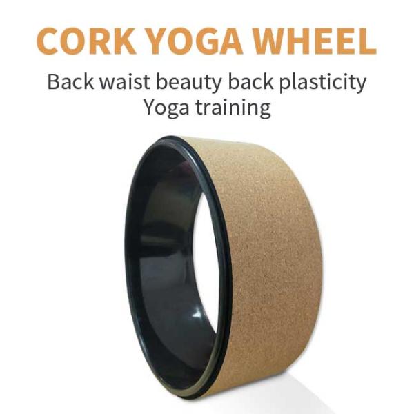 Home Exercise Custom Natural Yoga Cork Fitness Sets TPE ABS