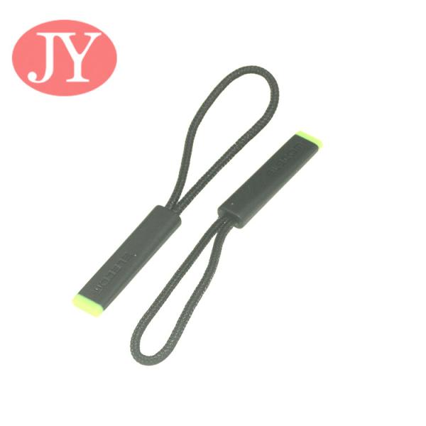 Jiayang Aglet jIAYANG u shape soft string black with white logo print circle TPU string zipper puller