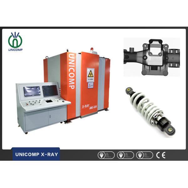 Машина луча NDT x