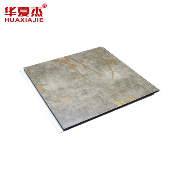 Панели потолка ПВК простирания мычки крытые для украшения УЛЬТРАФИОЛЕТОВОГО защищают