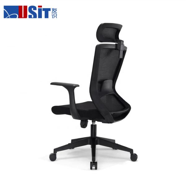 Manager Office Armchair Furniture Executive Work Black Swivel Office Mesh Ergonomic Chair