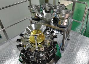 機械を数える金属のプラスチック粒子の多振動