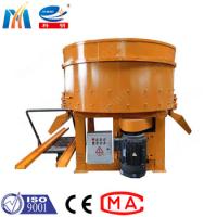 desempenho concreto de 5.5kw Pan Mixer Single Shaft Stable