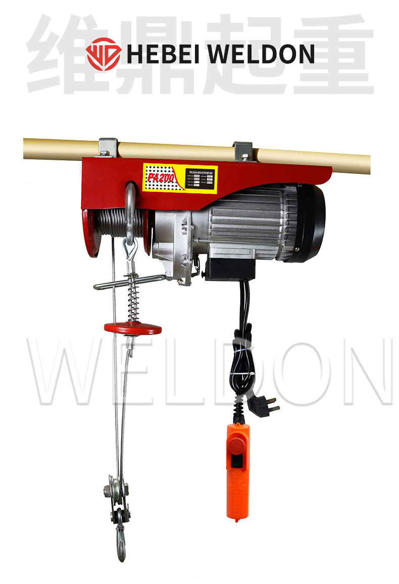 PA300 Electric Lifting Hoist Household Small Electric Hoist Winch Low Noise