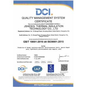 JSHESOL THERMAL INSULATION TECHNOLOGY CO., LTD Certifications