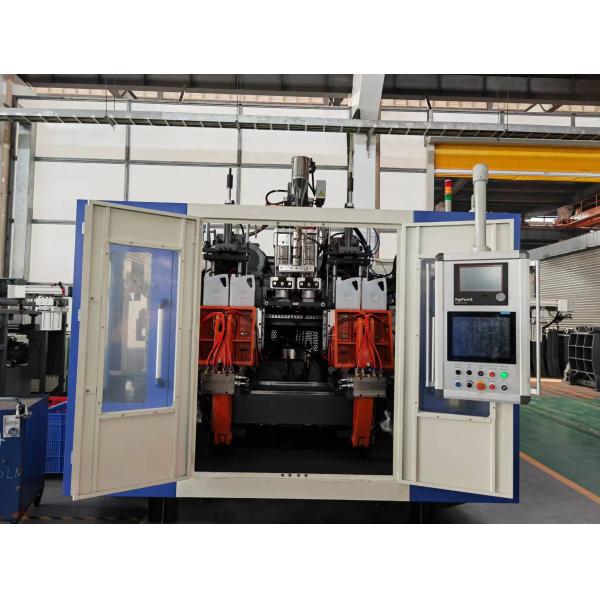 Double Station Extrusion Blow Mold Machine