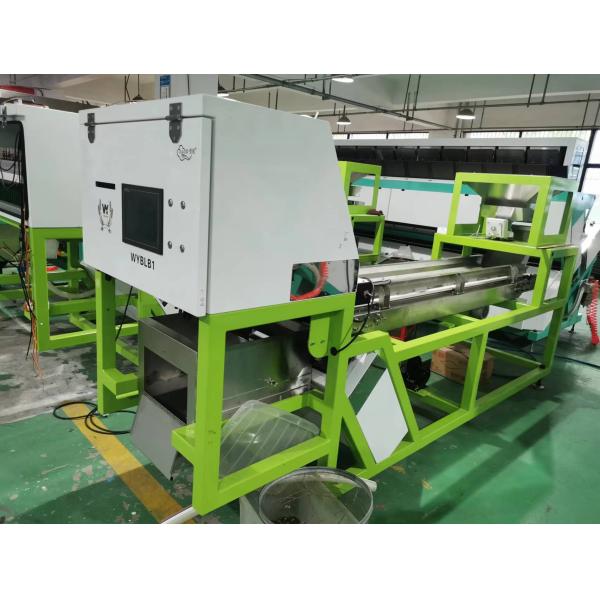 Wenyao Intelligent Chili Pepper Color Sorting Machine Manufacturer red pepper seeds color sorting machine