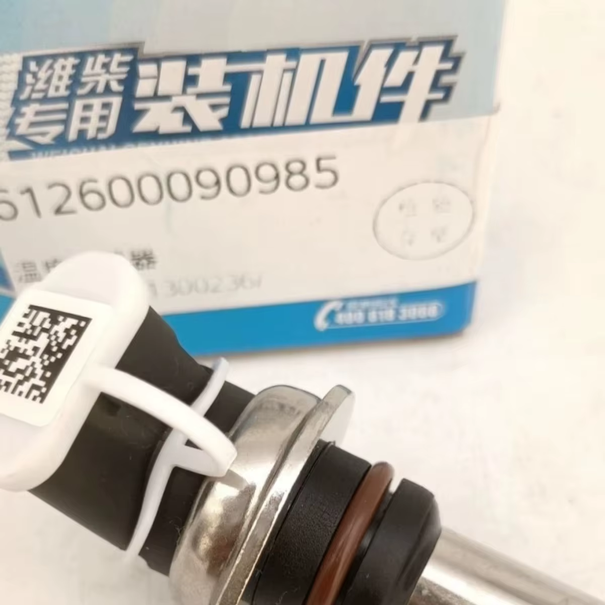 Weichai Original Temperature Sensor 612600090985 for WP10 & 4H1 Diesel Engines with 1.5 Year Warranty Free Shipping Included