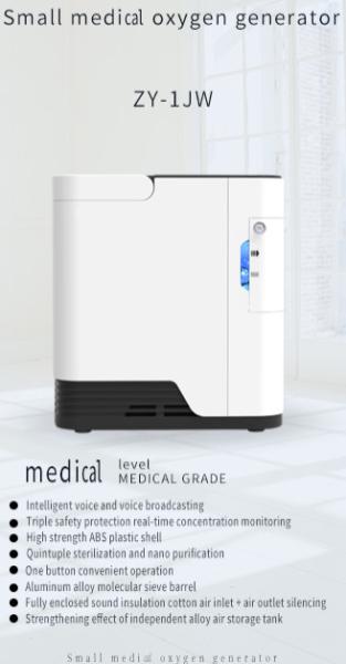 93% Purity Rechargeable Medical Oxygen Concentrator 8 L
